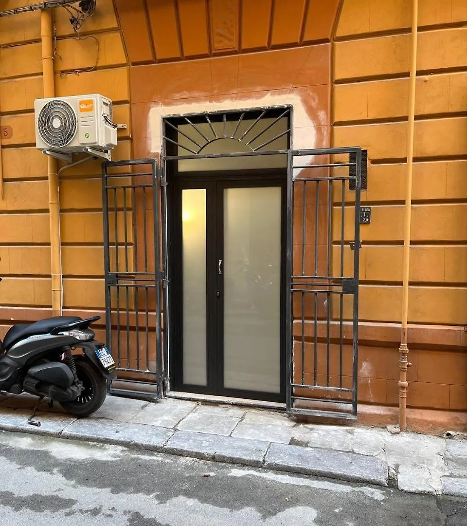 Katoio Tanuki Apartment Palermo Italy